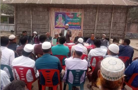 সৈয়দপুরে জামায়াতে ইসলামীর মাতৃভাষা দিবস পালন