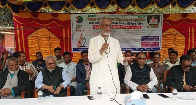 পীরগঞ্জে ভাষা শহীদদের স্মরণে গোল্ডকাপ টুর্নামেন্ট উদ্বোধন