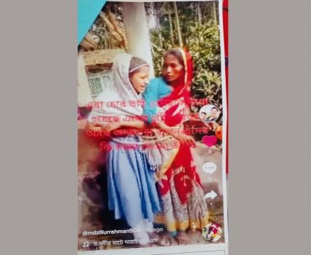 নোয়াখালীতে মা-মেয়েকে পিলারে বেঁধে নির্যাতন, ভিডিও ভাইরাল