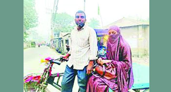 ফুলপরীর নীল গল্প