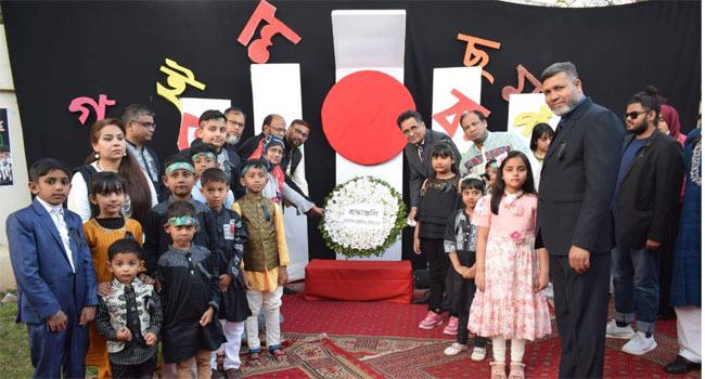 ইসলামাবাদে বাংলাদেশ হাইকমিশনে মাতৃভাষা দিবস উদযাপন