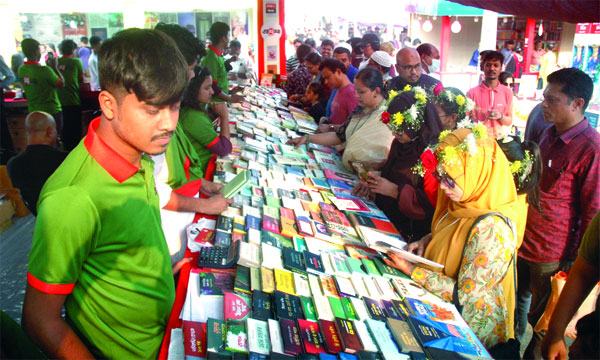 প্রত্যাশা অনুযায়ী বিক্রি নেই