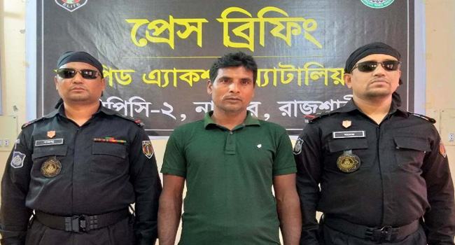 বড়াইগ্রামে বিদেশ পাঠানোর নামে প্রতারণা, একজন আটক