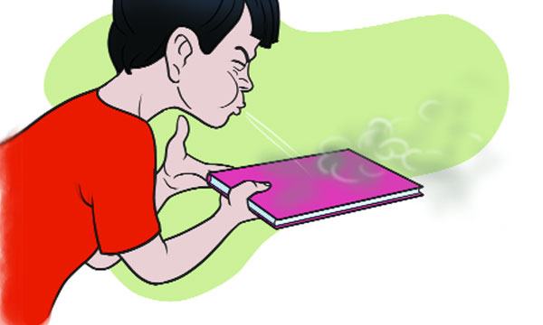 প্রাণের বইমেলা