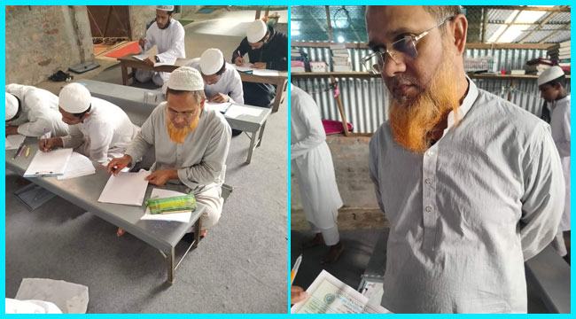 ছেলের নিচের ক্লাসে পড়েন বাবা, ৫৫ বছর বয়সে পরীক্ষার হলে বসে প্রশংসায় ভাসছেন বৃদ্ধ