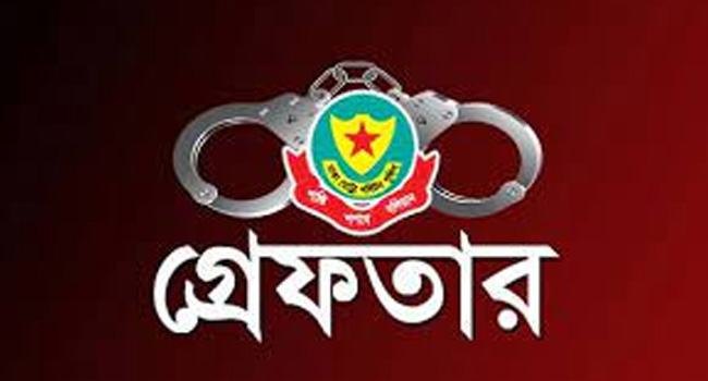 রাজধানীতে মাদকবিরোধী অভিযান, গ্রেফতার ৪০