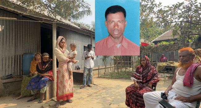 লাশের অপেক্ষায় পরিবার : ইতালির কথা বলে লিবিয়া নিয়ে হত্যা