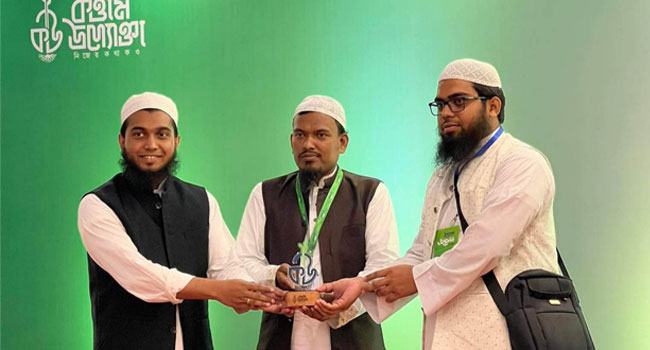 সেরা উদ্যোক্তা সম্মাননা পেলেন মাওলানা ইমদাদুল্লাহ আল গালীব
