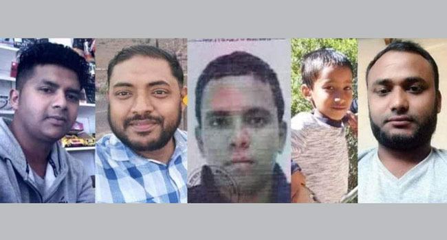 দক্ষিণ আফ্রিকায় সড়ক দুর্ঘটনায় ফেনীর ৫ জন নিহত