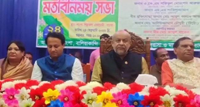 ‘শিক্ষকদের আরো দায়িত্বশীল হতে হবে’