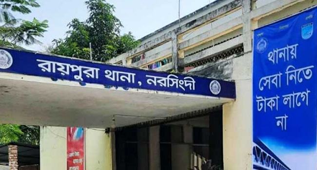 নদীর পাড়ে মিললো ইউপি সদস্যের গুলিবিদ্ধ লাশ