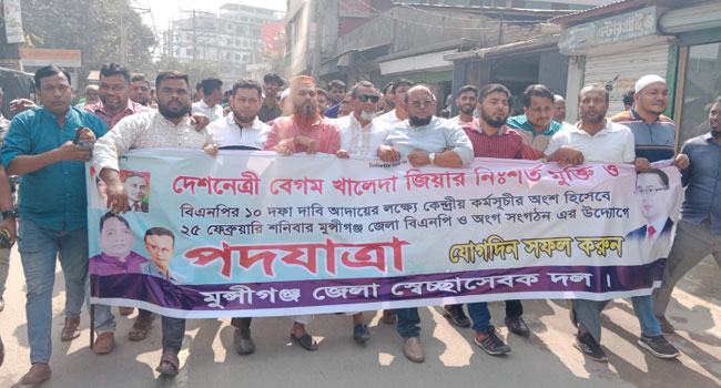 `বর্তমান সরকারের কোথাও কোনো নিয়ন্ত্রণ নেই'