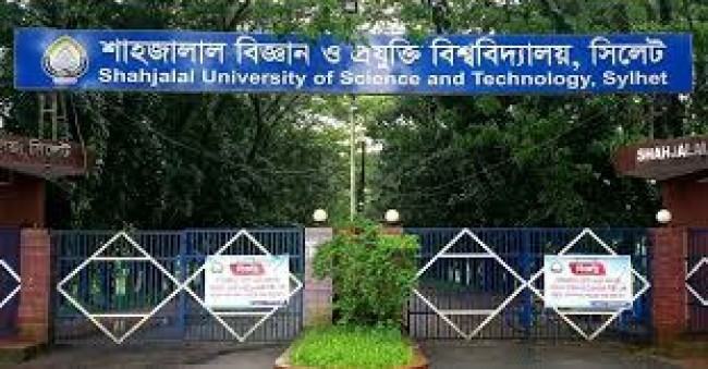 শাবিপ্রবিতে র‌্যাগিং : বহিষ্কৃত ৫ ছাত্রলীগকর্মী ছাড়াও জড়িত আরো ১০