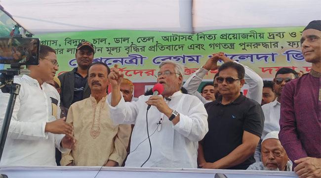 সরকারকে বিদায় না দিয়ে কর্মসূচি বন্ধ হবে না : আমান