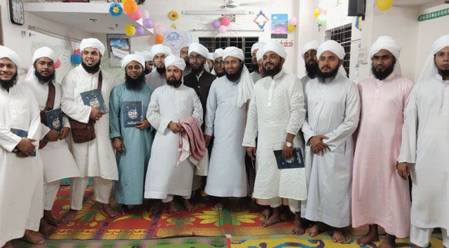 মারকাযুদ দিরাসার ৫ বছর পূর্তি দস্তারবন্দি মাহফিল, ২০০ হাফেজ-আলেমকে সম্মাননা
