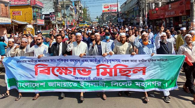 দেশে আর কোনো পাতানো নির্বাচন হবে না : ফখরুল ইসলাম