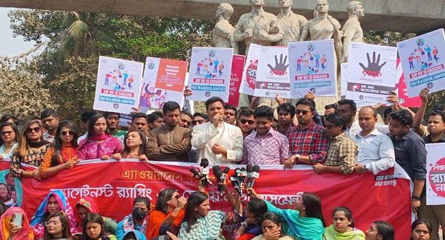 র‍্যাগিং বন্ধে সংশ্লিষ্ট প্রশাসনকে জিরো টলারেন্স নীতিতে আসতে হবে : ছাত্রলীগ সভাপতি