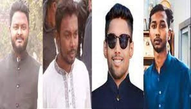 রাজশাহী কলেজে শিক্ষার্থী নির্যাতনের ঘটনায় ছাত্রলীগের ৪ নেতাকর্মী বহিষ্কার