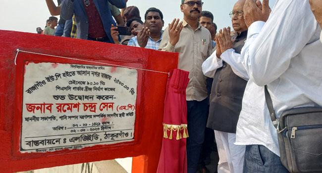 ঠাকুরগাঁওয়ে সেতুতেই বদলে গেল এলাকার চিত্র