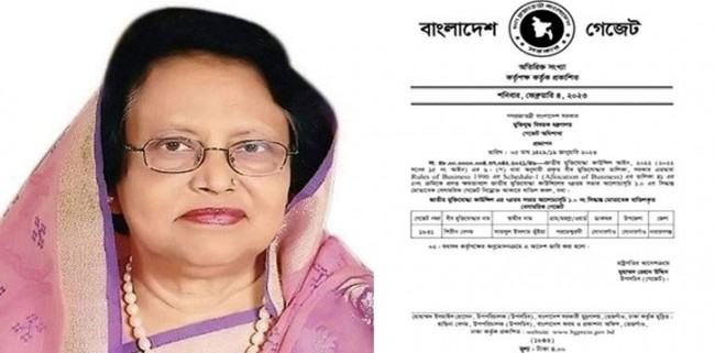 নারায়ণগঞ্জ মহিলা লীগ সভাপতির মুক্তিযোদ্ধা সনদ বাতিল