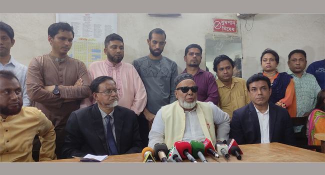 গাজীপুর বারের ফলাফল প্রত্যাখ্যান বিএনপি-জাপার আইনজীবীদের
