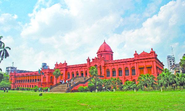 আহসান মঞ্জিল