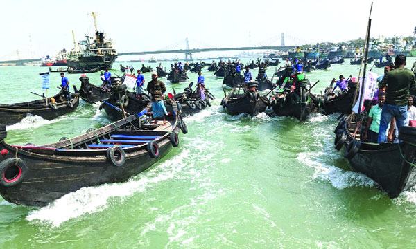 কর্ণফুলী রক্ষায় সাম্পান শোভাযাত্রা ও সাম্পান খেলা অনুষ্ঠিত