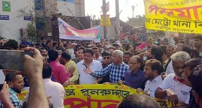 গাজীপুরে পুলিশের বাধা উপেক্ষা করে বিএনপির পদযাত্রা