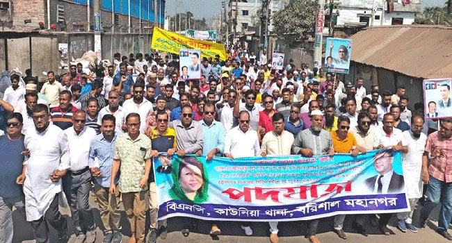 আ’লীগের লুটপাটে রাষ্ট্রীয় কোষাগার শূন্য : বিএনপি