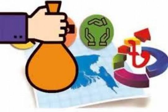বিবেচনার বিবরে রাজস্ব আহরণের বাজেট