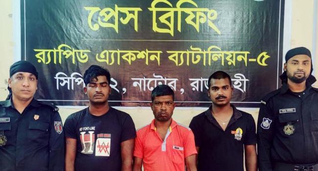 বড়াইগ্রামে এক হাজার ২৫ লিটার চোলাই মদসহ ৩ জন গ্রেফতার