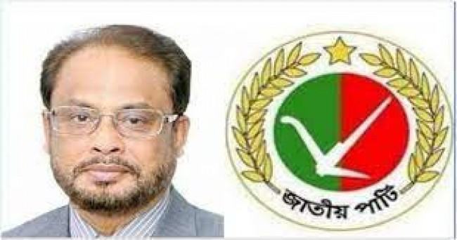 জাতীয় পার্টির ‘অধীনতামূলক মিত্রতা’