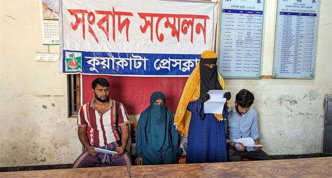 কুয়াকাটায় বৃদ্ধকে পিটিয়ে হাত-পা ভেঙে দেয়ার অভিযোগ
