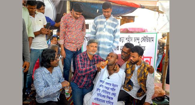 শহীদ চান্দু স্টেডিয়াম ভেন্যু পুনর্বহালের আশ্বাসে অনশন ভঙ্গ