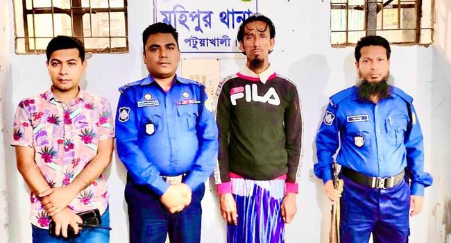 নির্বাচনী প্রচারণায় গিয়ে শিশুকে যৌন হয়রানি, গ্রেফতার ১