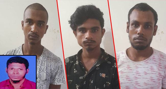 ফতুল্লায় গলায় রড ঢুকিয়ে হত্যা, আটক ৩