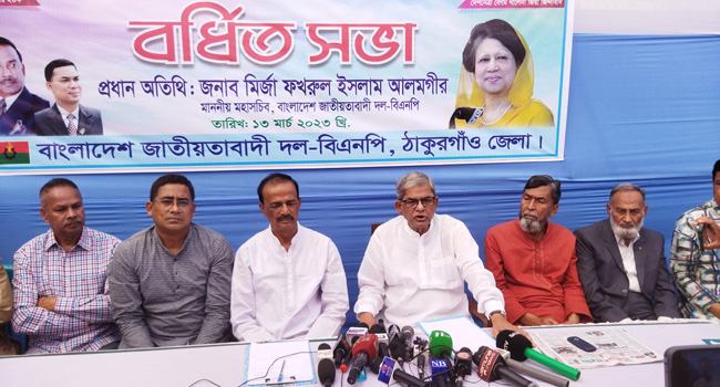 পঞ্চগড়ের ঘটনা পরিকল্পিত : মির্জা ফখরুল