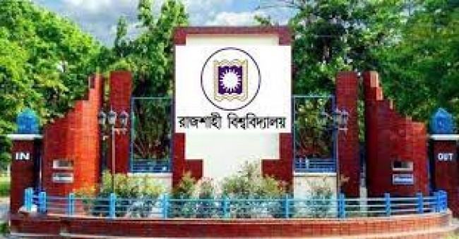 রাবি ছাত্রলীগের নেতৃত্বেই সংঘর্ষের সূত্রপাত, দাবি ৮ ছাত্র সংগঠনের