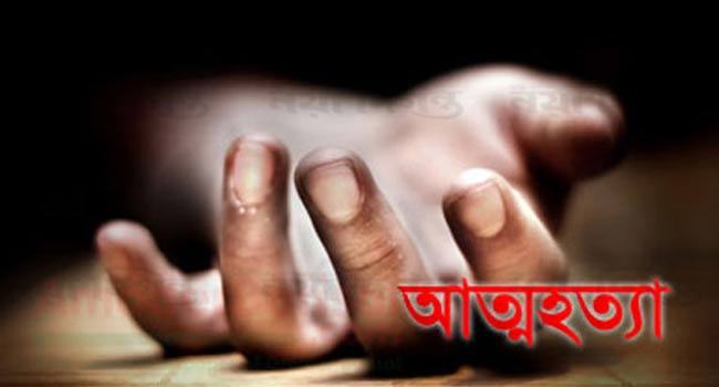 কোটালীপাড়ায় পরকীয়ার জেরে গৃহবধূর আত্মহত্যা