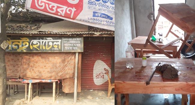 খাবারে দেরি হওয়ায় হোটেল ভাঙচুর ছাত্রলীগ কর্মীর