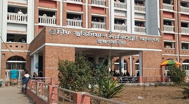 ব্রাহ্মণবাড়িয়ায় সাম্প্রদায়িক সহিংসতার মামলায় আ‘লীগ নেতাসহ ১৩ জনের কারাদণ্ড