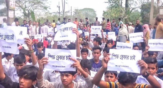 নলছিটিতে সড়ক দুর্ঘটনায় স্কুলছাত্রসহ ২ জন নিহত