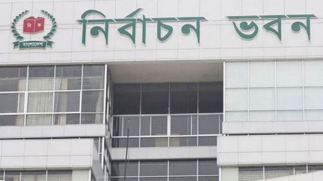 কর্মকর্তারা কার নির্দেশ মানবেন-সরকারের না ইসির