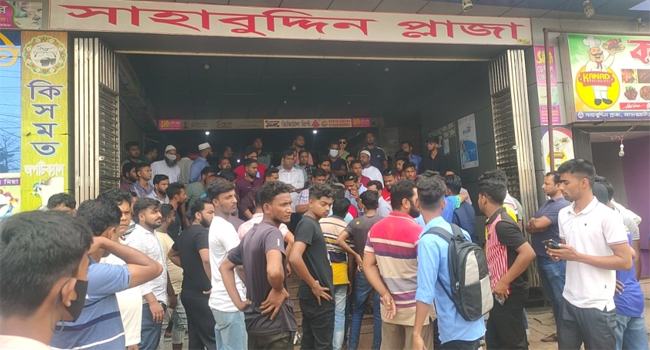 সিরাজদিখান উপজেলা ভাইস চেয়ারম্যানের ওপর হামলা