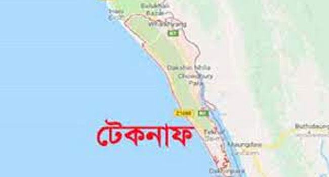 টেকনাফে অপহৃত ৭ জনকে গহীন পাহাড় থেকে উদ্ধার