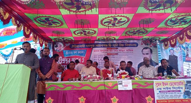 রায়গঞ্জে দ্বি-মুখী উচ্চ বিদ্যালয়ে ভবনের ভিত্তি প্রস্তর স্থাপনের উদ্বোধন