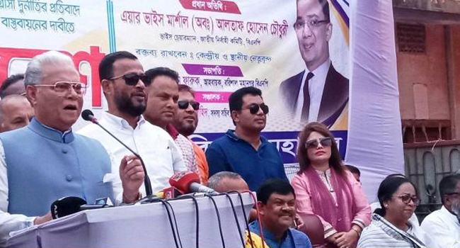 কোমর ভাঙা কমিশন দিয়ে সুষ্ঠু নির্বাচন সম্ভব নয় : আলতাফ