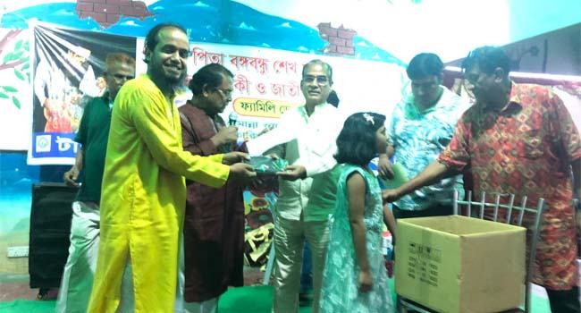 টাঙ্গাইল জেলা সাংবাদিক ফোরাম ঢাকার ফ্যামিলি ডে পালিত