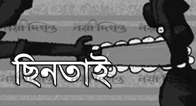 ভূরুঙ্গামারীতে বিকাশের ১৫ লাখ টাকা ছিনতাই