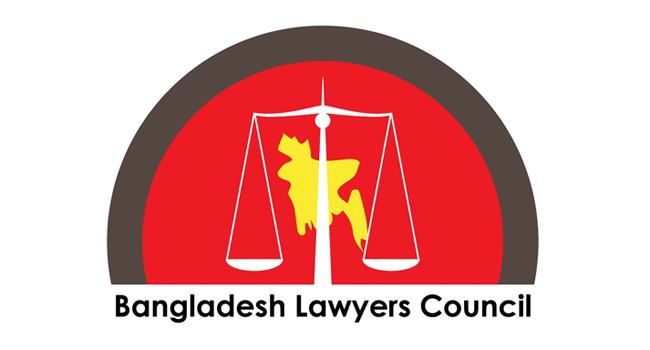 ‘আইনজীবী-সাংবাদিকদের পিটিয়ে কলঙ্কজনক অধ্যায়ের সূচনা করা হয়েছে’